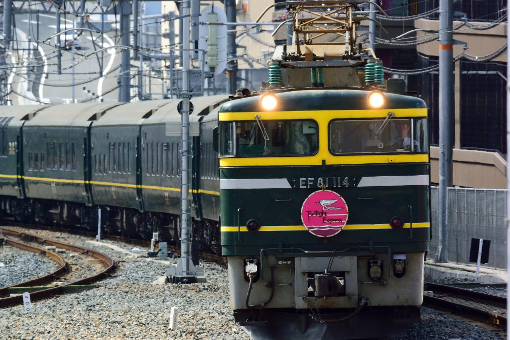 West Japan Railway in Osaka in Japan, foto: ANP